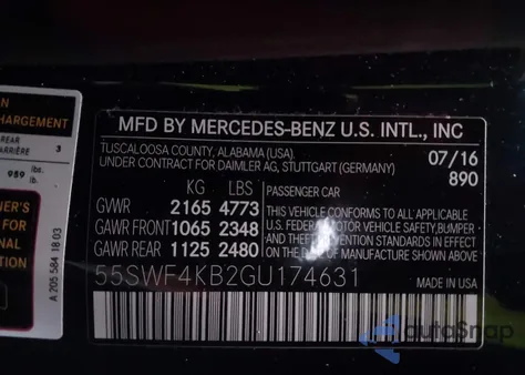 2016 Mercedes-Benz C 300 4Matic из США, поврежденный, VIN 55SWF4KB2GU174631